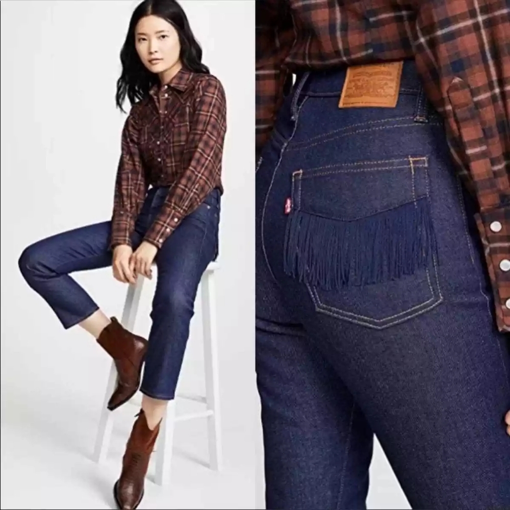 Levi's Cowgirl Fringe Straight Cut Jeans Size 8 NWT